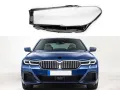 Стъклo за фар на BMW 5 G30 Facelift (2020-2024) Ляв, снимка 5