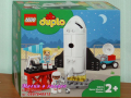 Продавам лего LEGO DUPLO 10944 - Мисия с космическа совалка, снимка 1