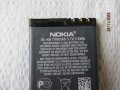Литиево йонни батерии за Nokia, снимка 6