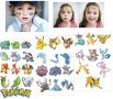 pokemon Покемон Пикачу Tattoo татос татуировка временна детска голям лист татоси татуси, снимка 1