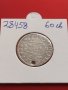 Сребърна монета 2 реала 1721г. Филип пети Мадрид Испания 28458