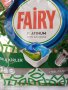 Таблетки за съдомиялна машина Fairy Platinum 80 броя, снимка 2