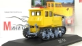 Моделче на трактор ДТ-54 в мащаб 1:43, снимка 2