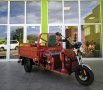 Електрическа Селско-стопанска триколка MaxMotors 2000W - Червена, снимка 1 - Мотоциклети и мототехника - 43004188