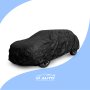 Покривало за автомобил , кола, ID Xtra Guard размер M/L/XL/XXL, снимка 2
