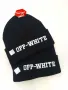 Зимна черна шапка - Налични различни модели Код D1447, снимка 8