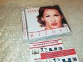 VESNA ZMIJANAC-HITOVI CD 0709221552, снимка 3