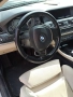 BMW 535 313ps x-drive , снимка 12