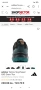 Маратонки Adidas Terrex , снимка 1