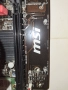 MSI  MS-B1061  Mainboard MicroATX Sockel 1151, снимка 8