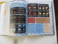 Книга " Наука и технология", снимка 5