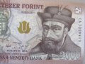 Унгария-2000 форинта, UNC, 2016 г., виж цената, снимка 2