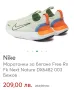 Маратнки- Nike , снимка 5