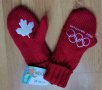 Vancouver 2010 / CANADA - дамски ръкавици