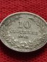 Монета 10 стотинки 1912г. Царство България за колекция декорация - 25034, снимка 2