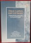 Етнически конфликти и гражданско общество. Предложения за нова ера в Източна Европа /Ethnic Conflict, снимка 1 - Специализирана литература - 38640282