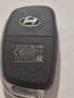 ключ hyundai, снимка 7