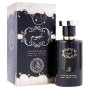 Арабски парфюм Al Fakhr Najoom Eau De Parfum, снимка 1 - Унисекс парфюми - 43474293