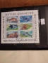 Пощенски марки България , снимка 10