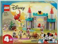 Продавам лего LEGO Disney Mickey and friends 10780 - Защитниците на замъка, снимка 1 - Образователни игри - 37865130