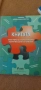Книги за бизнес, работа и успехи по 5лв., снимка 18