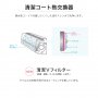 Японски Климатик MITSUBISHI MSZ-GE2820-W Kirigamine Ново поколение хиперинвертор, BTU 10000, А+++, Н, снимка 4