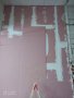 Гипсокартон, шпакловка и боядисване , снимка 5