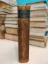 Gesammelte Werke, Erzählende Schriften Von Arthur Schnitzler. Der Weg Ins Freie Roman (1905-1907), снимка 2