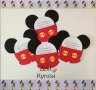 парти артикули "Мики Маус", снимка 7