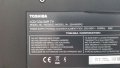 Телевизор Toshiba 22AV605PG LCD TV, снимка 7