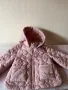 Mayoral детско якенце, снимка 5