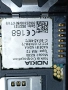 телефон Нокия 6230i, снимка 4