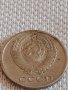 Две монети 2 копейки 1982г. / 10 копейки 1974г. СССР стари редки за КОЛЕКЦИОНЕРИ 19905, снимка 9