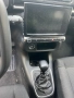 Citroen C3   1.2 бензин На части, снимка 3