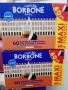 Кафе Borbone капсули Nespresso машина 60бр, снимка 1