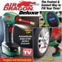 Air Dragon Въздушен компресор, снимка 5