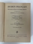 Duden francais - Илюстрован речник на френски език, снимка 3