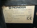 pioneer center+2 speaker-внос germany 1404211013, снимка 14