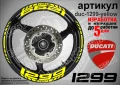 Ducati 1299 кантове и надписи за джанти duc-1299-silver, снимка 6