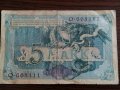 Райх банкнота - Германия - 5 марки | 1904г., снимка 2
