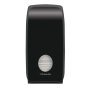 Диспенсър за сгъната тоалетна хартия Aquarius 7172-1, черен, снимка 2