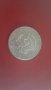 1971 Kennedy Half Dollar, монета, снимка 2