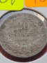 Монета 20 стотинки 1906г. Стара рядка над СТОГОДИШНА за КОЛЕКЦИОНЕРИ 32887, снимка 2