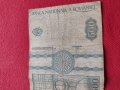 Две монети 500 лей 1992г. Румъния / 1000 динара 1981г. Югославия - 27079, снимка 7