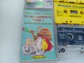 Касети с детски приказки, снимка 5