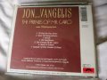 Jon and Vangelis - 1981 Full Album, снимка 3