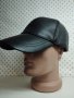 Мъжка кожена шапка с козирка Авангард- дшб 71, снимка 1 - Шапки - 43309461