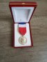 Френски сребърен медал, снимка 1