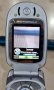 Motorola V550, снимка 7