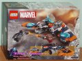 Продавам лего LEGO Super Heroes 76278 - Корабът Warbird на Ракета срещу Ронан, снимка 2